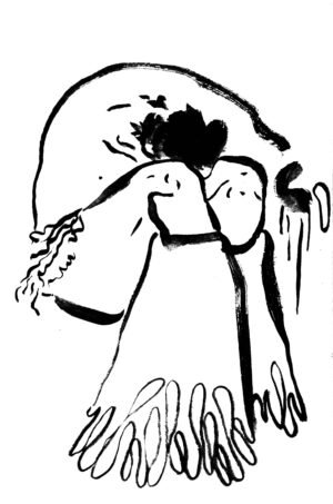 فخر فراموشی